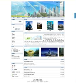 商貿(mào)系2013年企業(yè)網(wǎng)站設(shè)計比賽圓滿結(jié)束，彰顯電子商務(wù)服務(wù)新活力