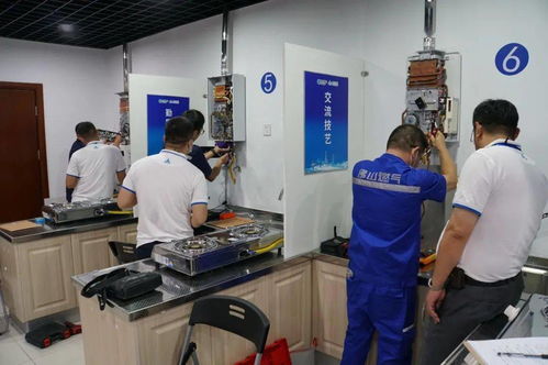 第三屆港華紫荊售后服務(wù)技能大賽總決賽在常州港華隆重舉行